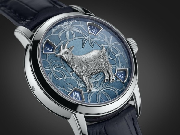 Vacheron Constantin year of the goat blue