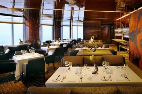 Atmosphere restaurant Dubai