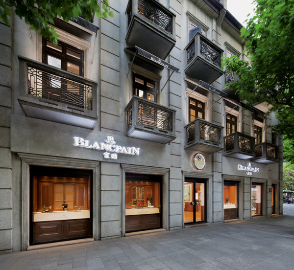 Blancpain flagship store Shanghai