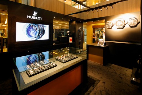 Hublot Store Paragon Shopping Centre
