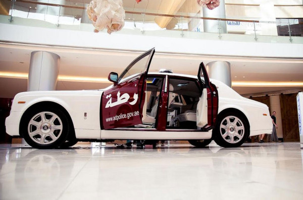 Abu Dhabi Police Rolls Royce