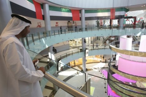 Largest shopping center Dubai Mall