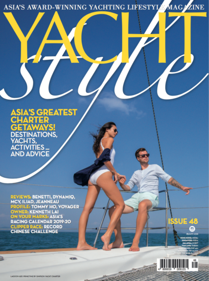 Yacht Style Issue 48 cover